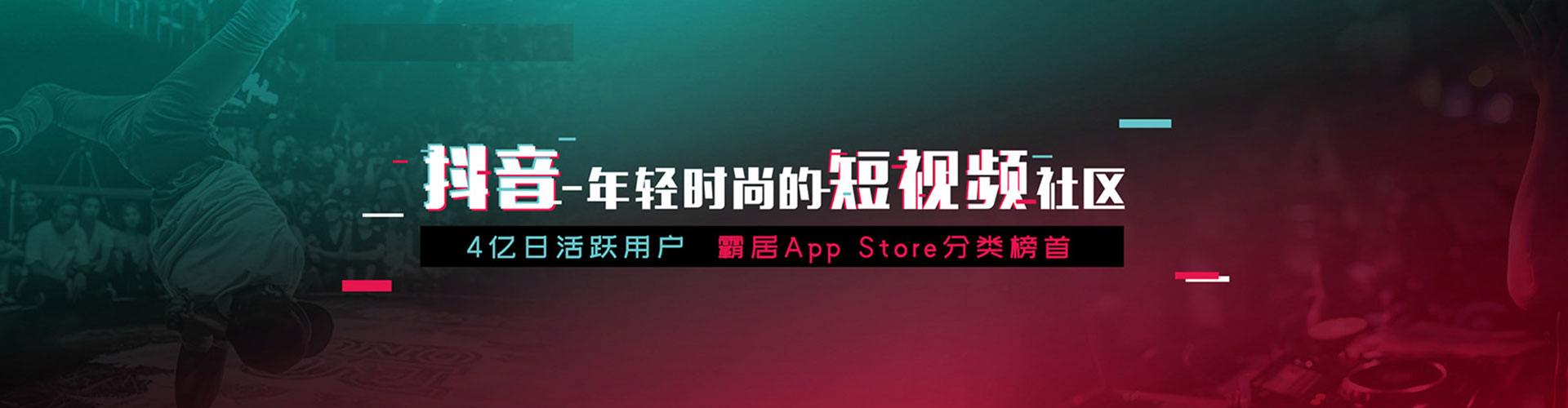 夷陵信息流代运营